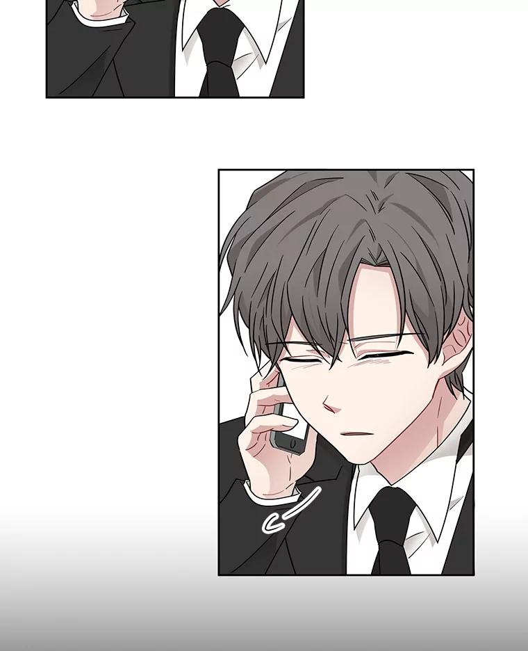 《通灵小说家》12.获奖感言 第75页
