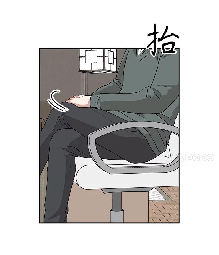 《通灵小说家》12.获奖感言 第45页