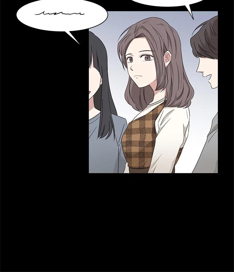 《通灵小说家》13.跟载健的初遇 第20页