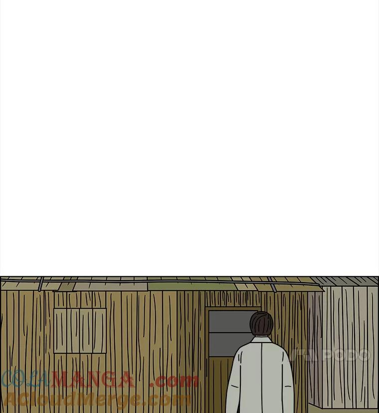 《双甲路边摊》140.抚果树罐头（4） 第16页