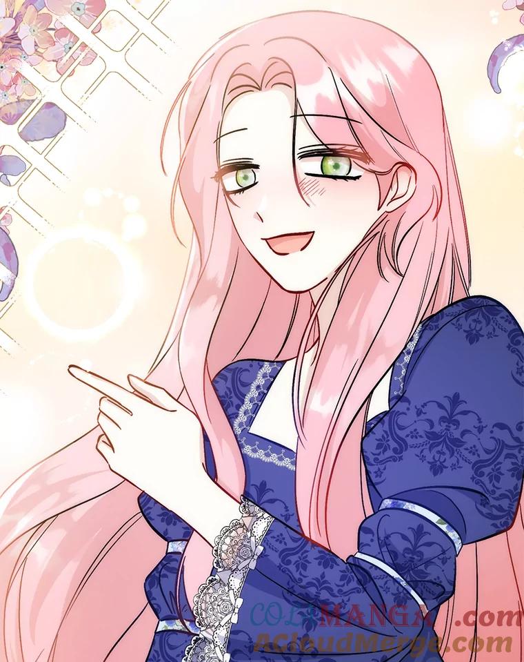 《成为短命女主的妹妹》17.不被看好的婚姻 第89页