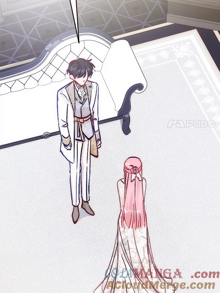 《成为短命女主的妹妹》17.不被看好的婚姻 第121页