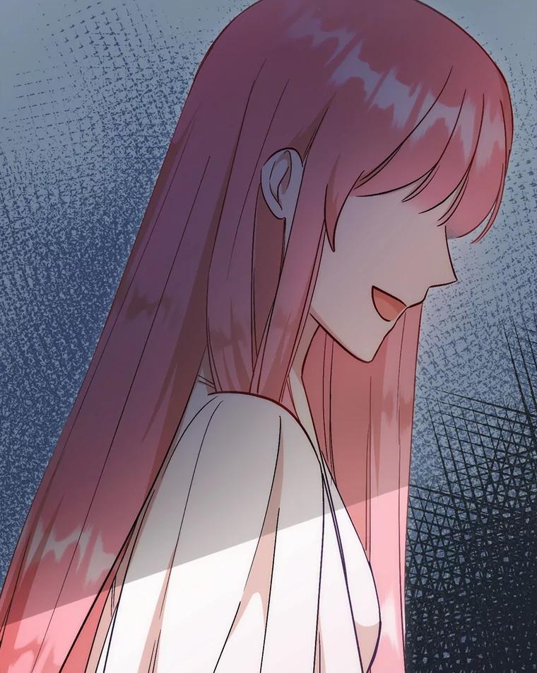 《成为短命女主的妹妹》17.不被看好的婚姻 第79页