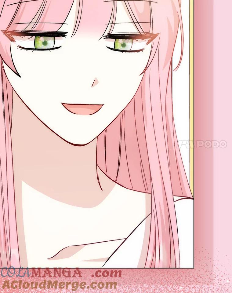 《成为短命女主的妹妹》17.不被看好的婚姻 第85页