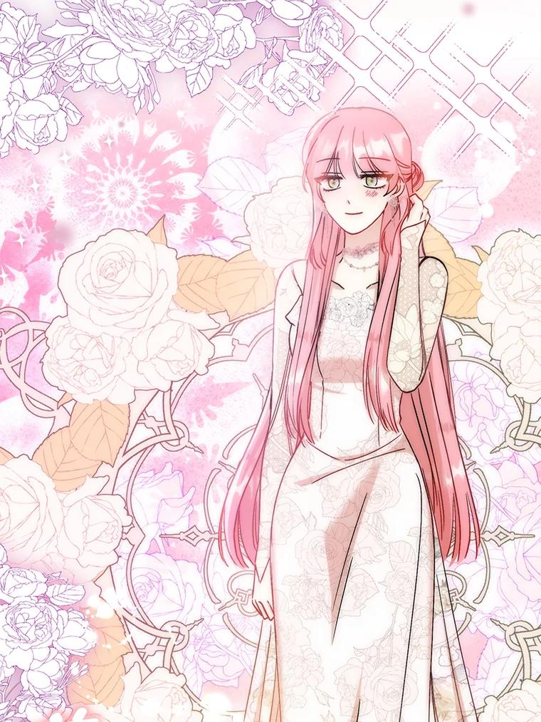 《成为短命女主的妹妹》17.不被看好的婚姻 第110页