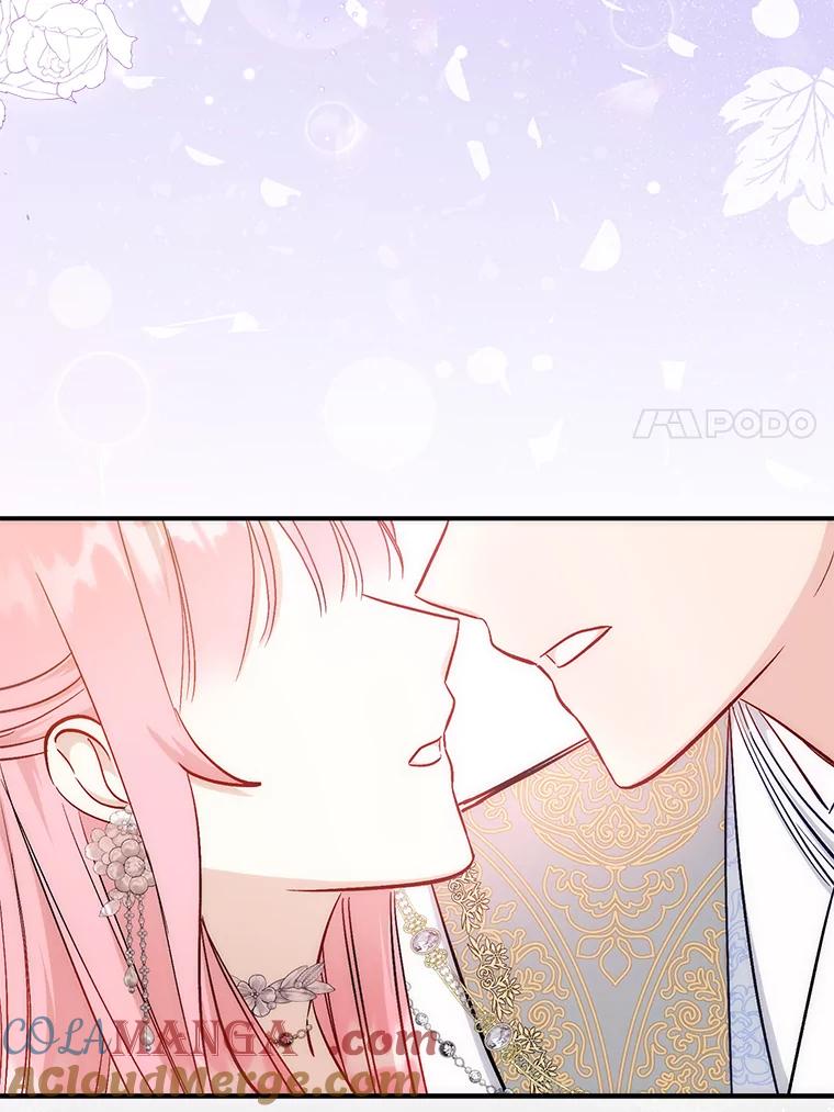 《成为短命女主的妹妹》18.强势护夫 第57页