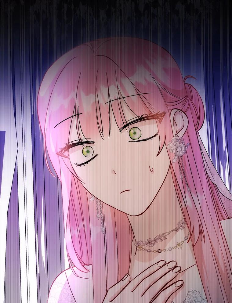 《成为短命女主的妹妹》18.强势护夫 第16页