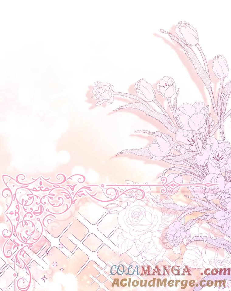 《成为短命女主的妹妹》18.强势护夫 第29页