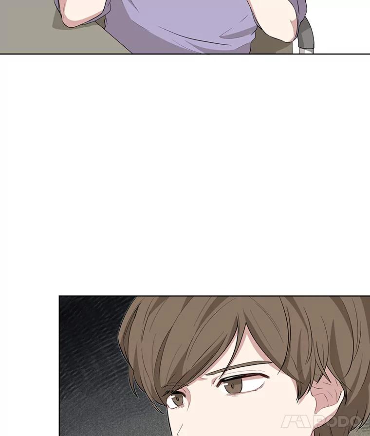 《通灵小说家》1.同学聚会 第11页