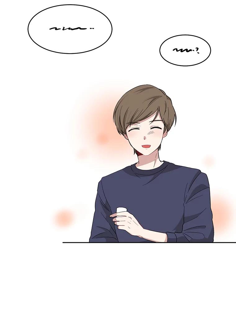 《通灵小说家》1.同学聚会 第50页
