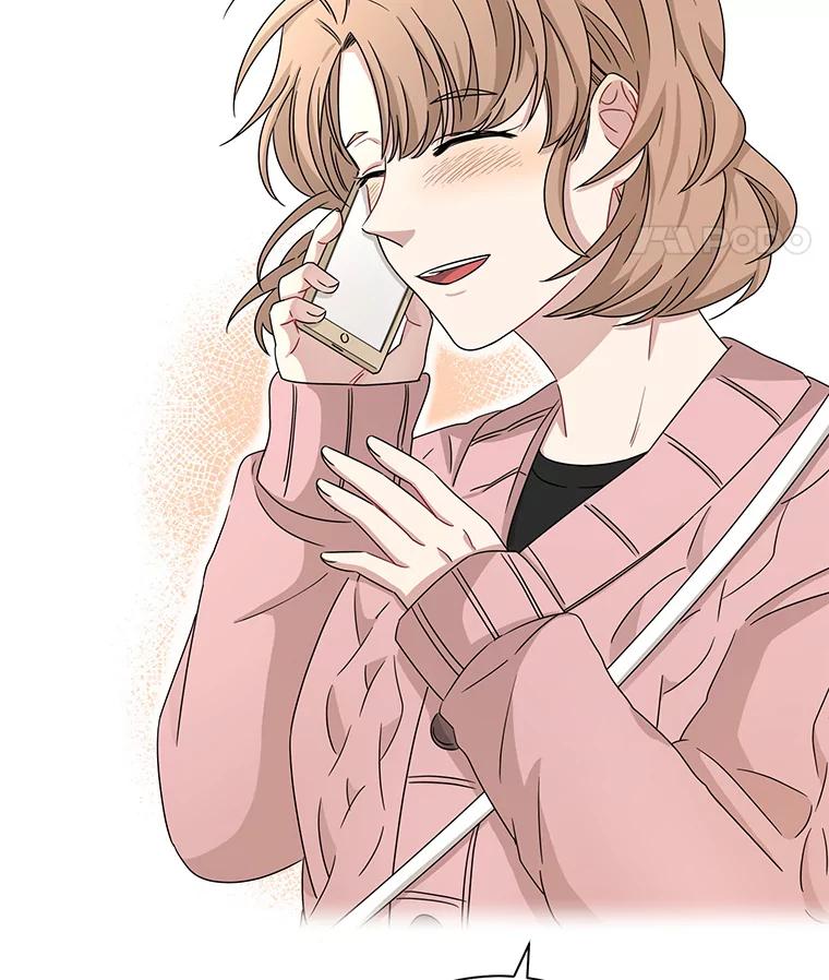 《通灵小说家》19.新主编 第69页