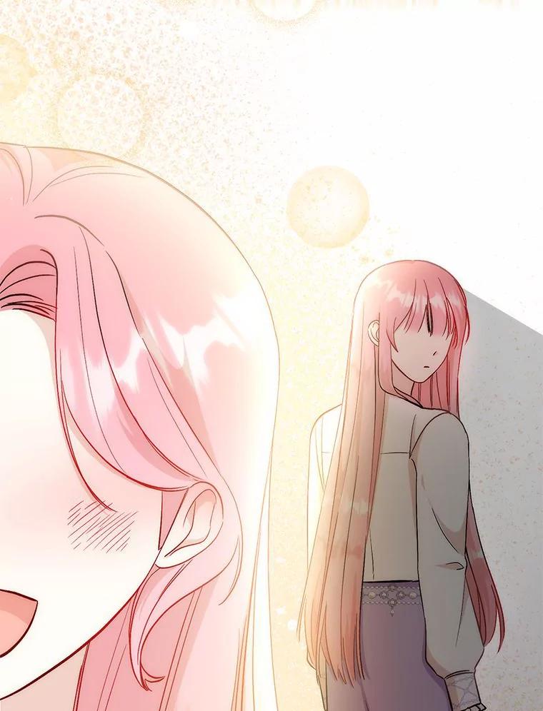 《成为短命女主的妹妹》19.我想活下去 第51页