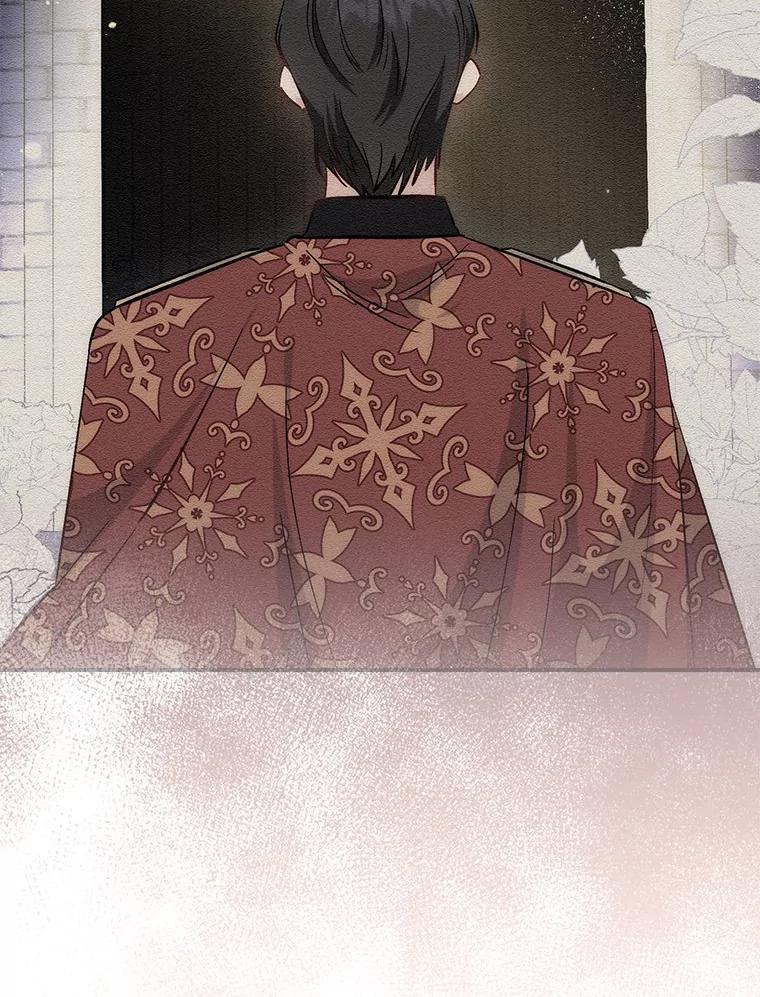 《成为短命女主的妹妹》19.我想活下去 第79页