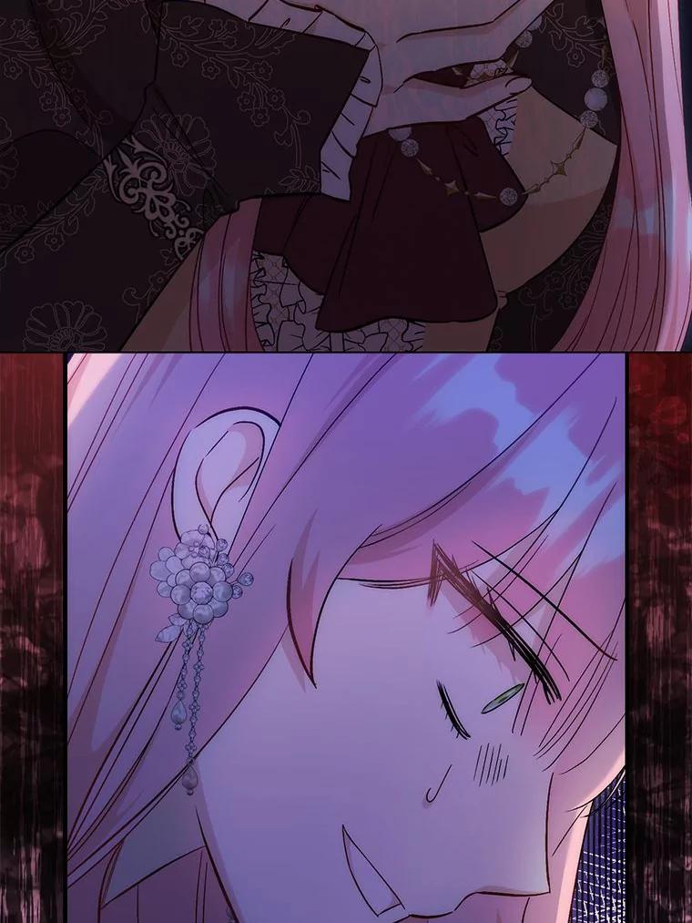 《成为短命女主的妹妹》19.我想活下去 第11页