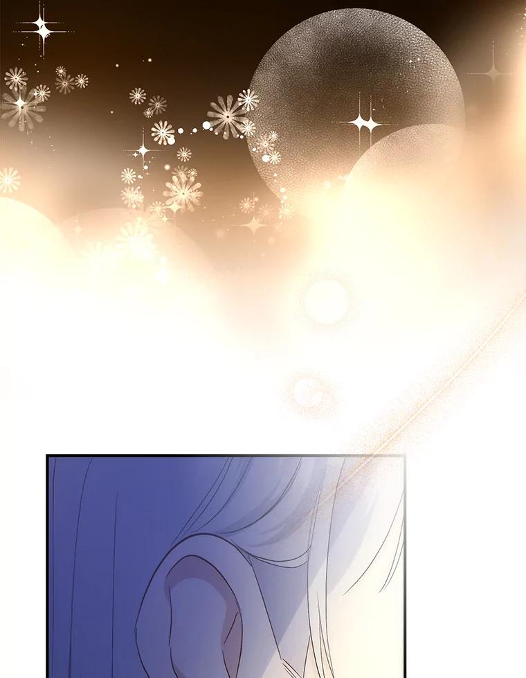 《成为短命女主的妹妹》20.意外救人 第102页