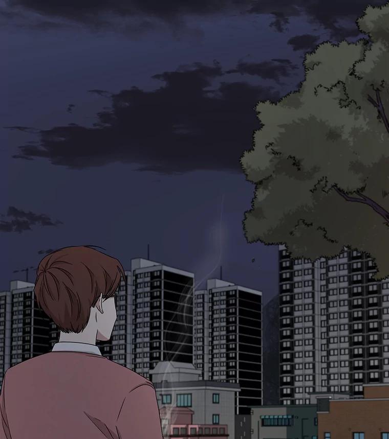 《通灵小说家》20.找到权主编 第17页