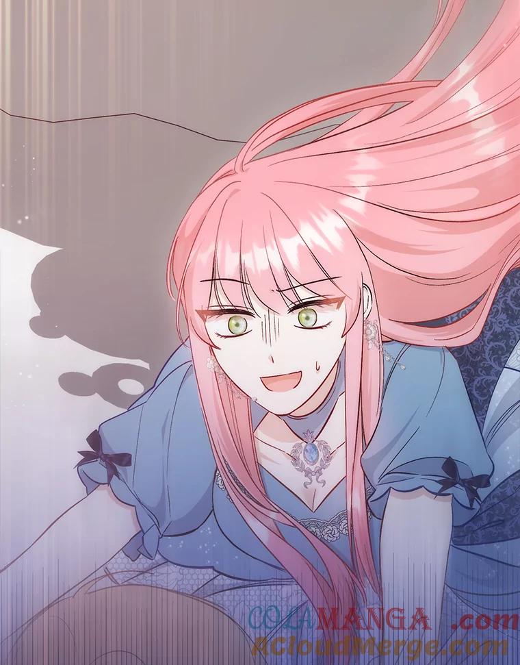 《成为短命女主的妹妹》20.意外救人 第81页