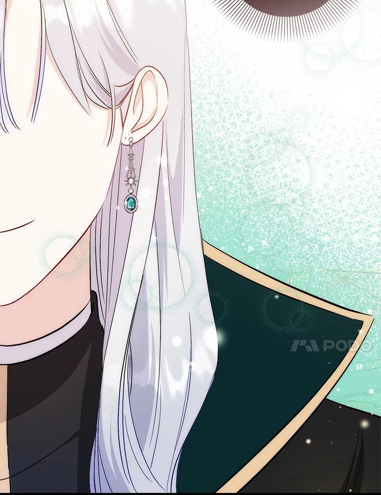 《成为短命女主的妹妹》20.意外救人 第111页