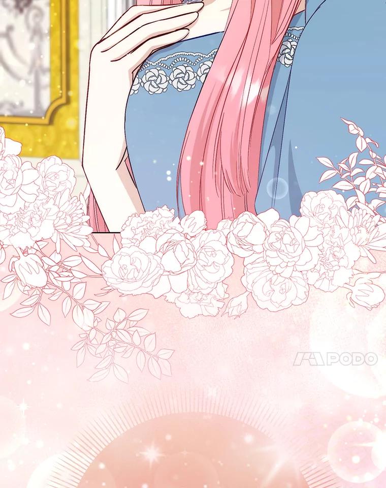 《成为短命女主的妹妹》20.意外救人 第7页
