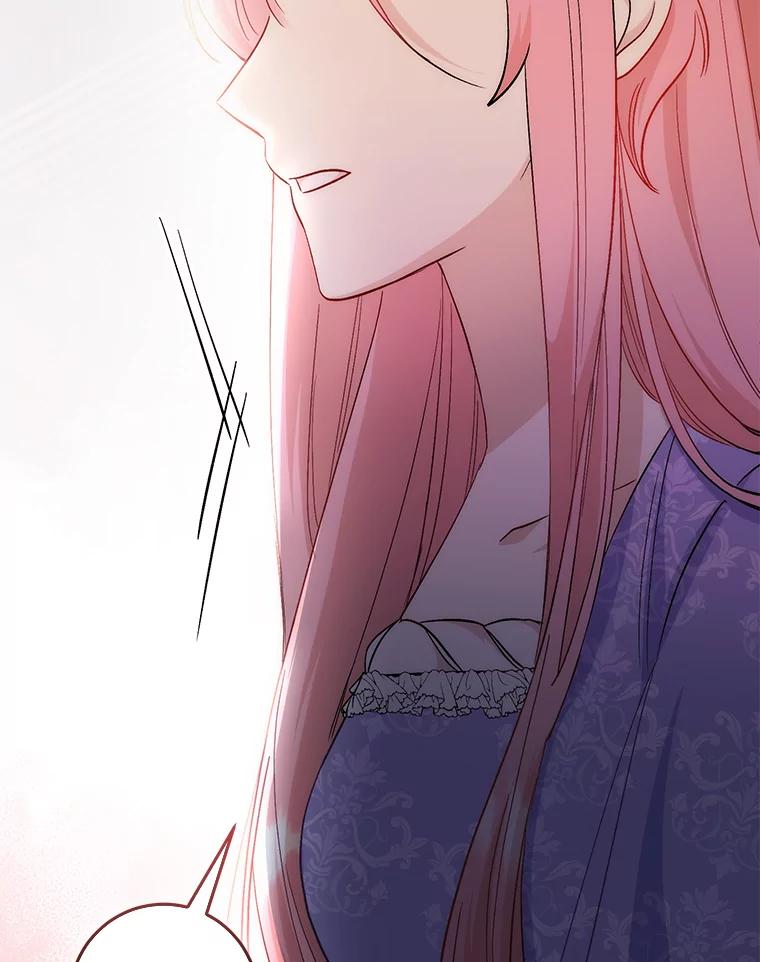 《成为短命女主的妹妹》21.最重要的人 第26页