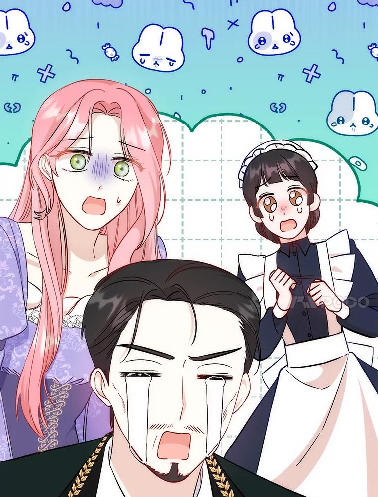 《成为短命女主的妹妹》21.最重要的人 第44页