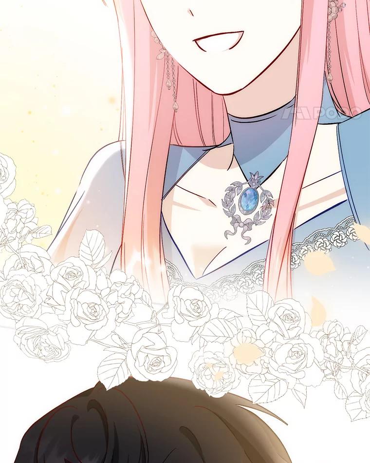 《成为短命女主的妹妹》21.最重要的人 第84页