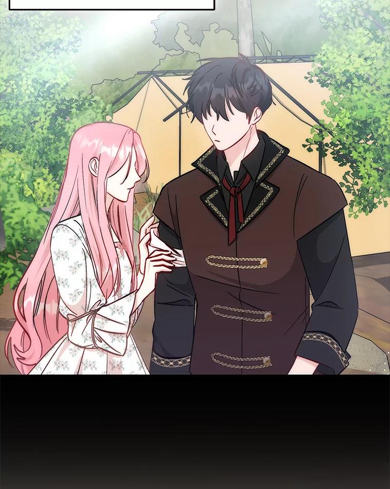 《成为短命女主的妹妹》22.诡异的家臣 第91页