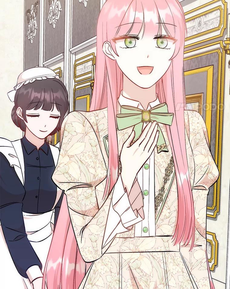 《成为短命女主的妹妹》22.诡异的家臣 第4页