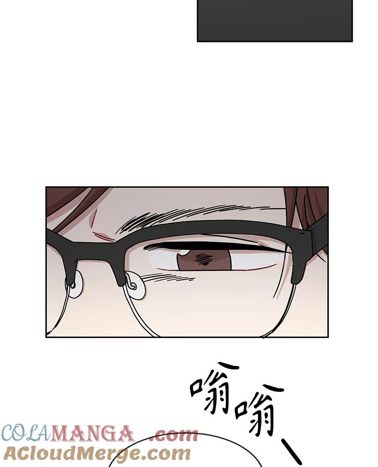 《通灵小说家》22.秀熙来电 第22页