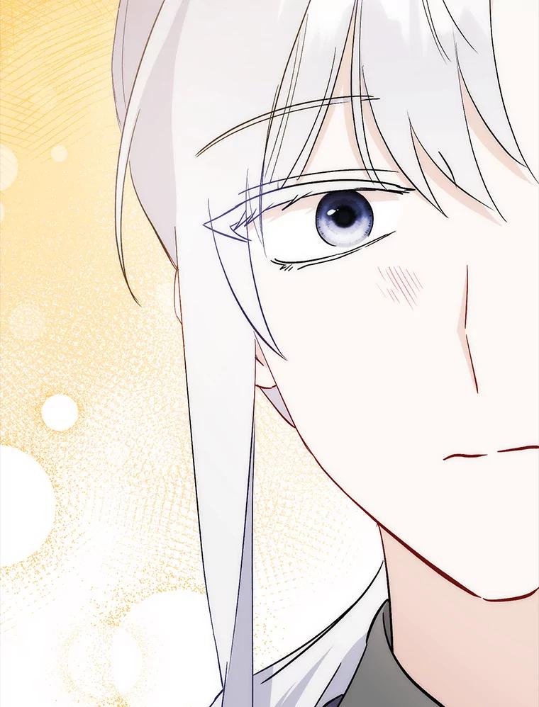 《成为短命女主的妹妹》22.诡异的家臣 第106页