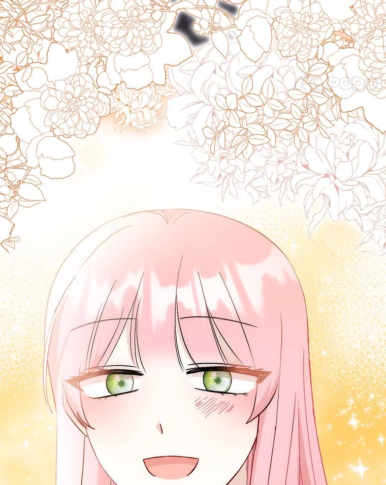 《成为短命女主的妹妹》22.诡异的家臣 第11页
