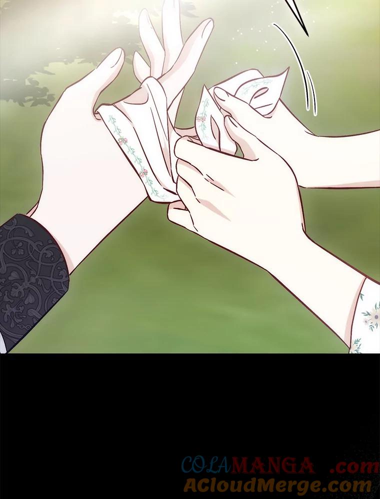 《成为短命女主的妹妹》22.诡异的家臣 第101页