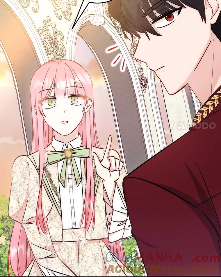 《成为短命女主的妹妹》22.诡异的家臣 第69页