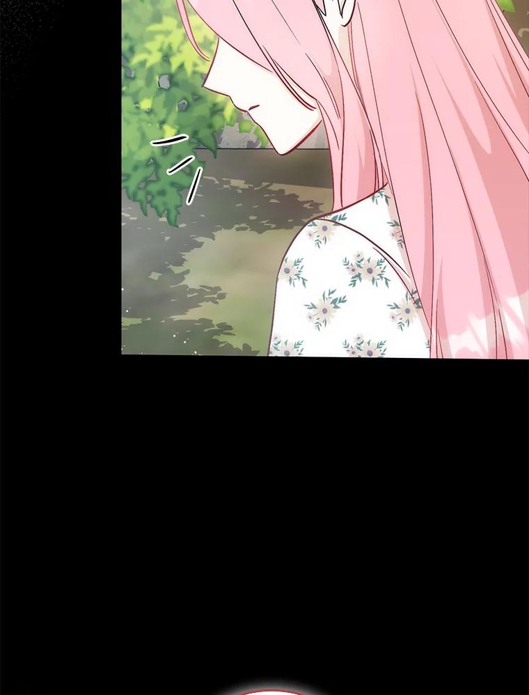《成为短命女主的妹妹》22.诡异的家臣 第103页