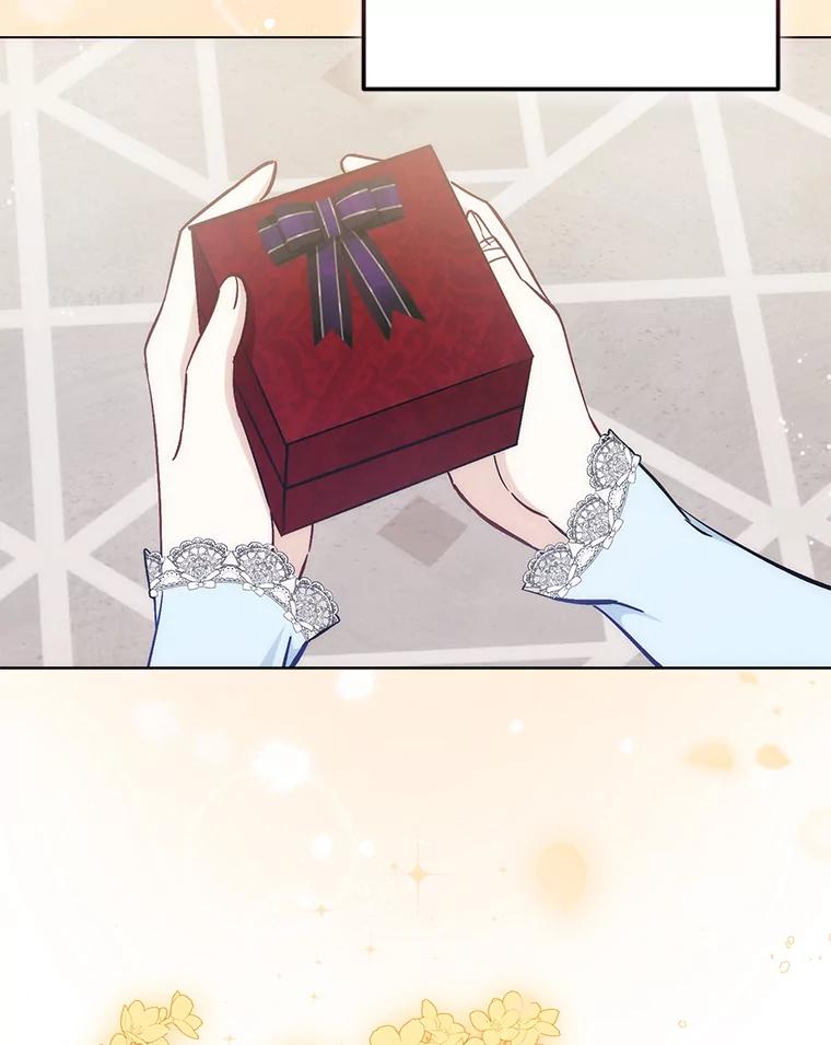 《成为短命女主的妹妹》22.诡异的家臣 第126页