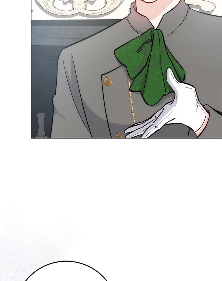 《成为短命女主的妹妹》22.诡异的家臣 第47页