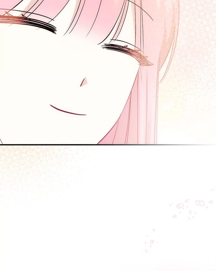 《成为短命女主的妹妹》22.诡异的家臣 第88页