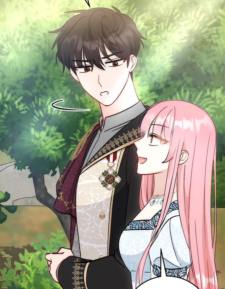 《成为短命女主的妹妹》23.狩猎大会 第19页