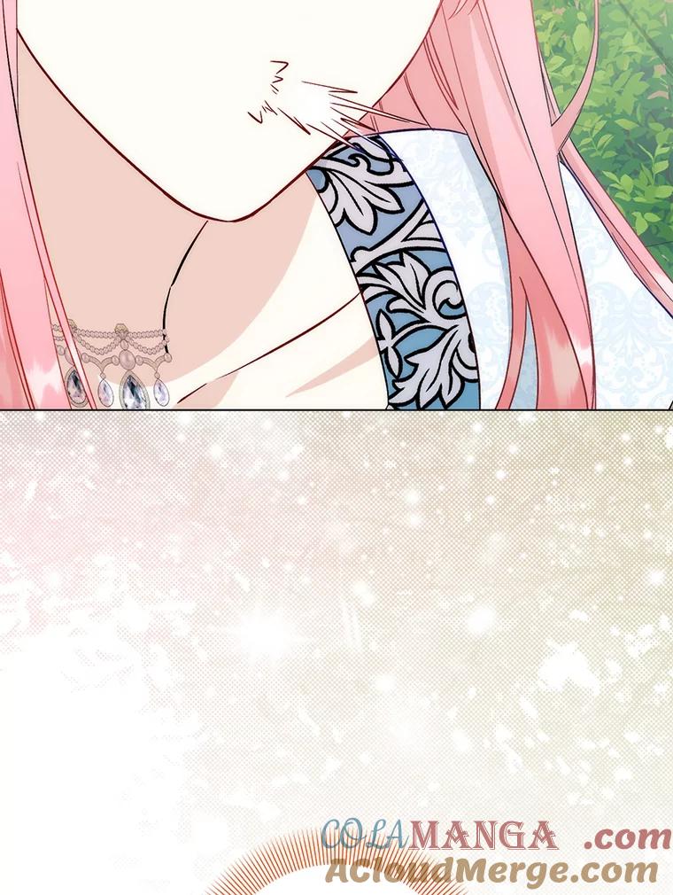 《成为短命女主的妹妹》23.狩猎大会 第5页