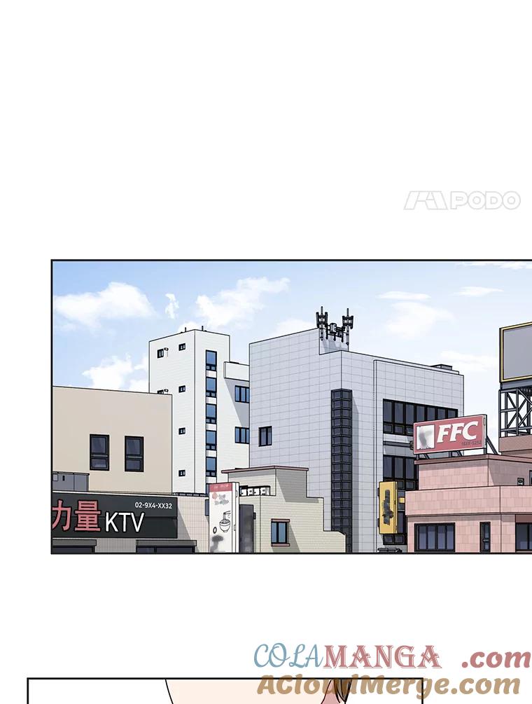 《通灵小说家》23.4人聚会 第19页