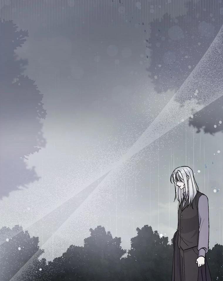 《成为短命女主的妹妹》24.暗箭 第110页