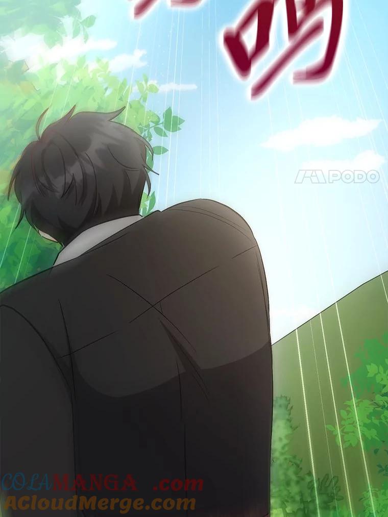 《成为短命女主的妹妹》24.暗箭 第41页