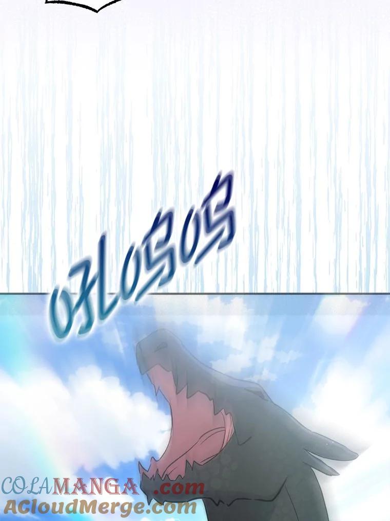 《成为短命女主的妹妹》24.暗箭 第65页