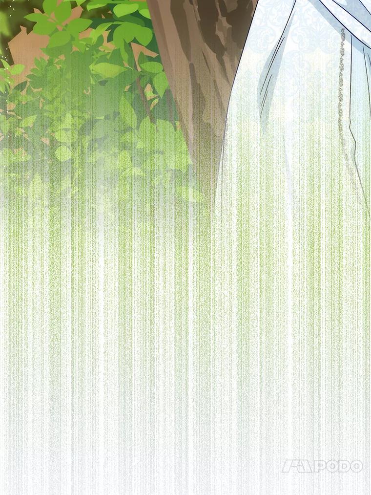 《成为短命女主的妹妹》24.暗箭 第26页