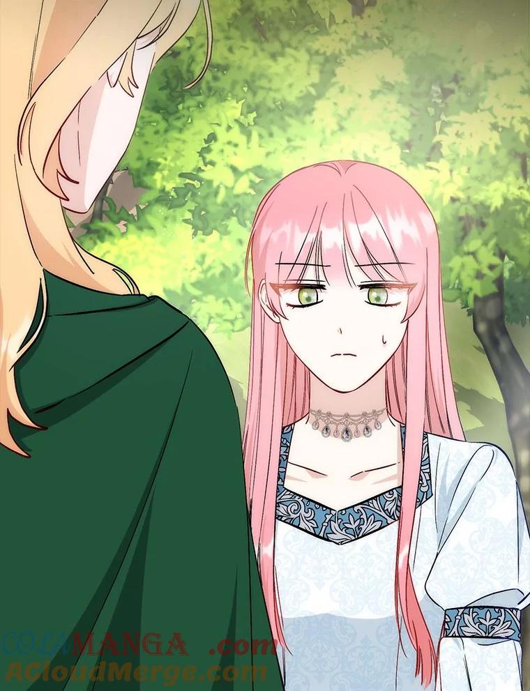 《成为短命女主的妹妹》24.暗箭 第5页
