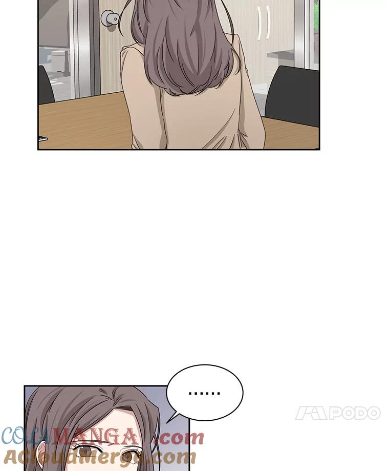《通灵小说家》24.跟吴明锡见面 第52页
