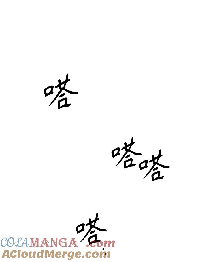 《通灵小说家》24.跟吴明锡见面 第10页