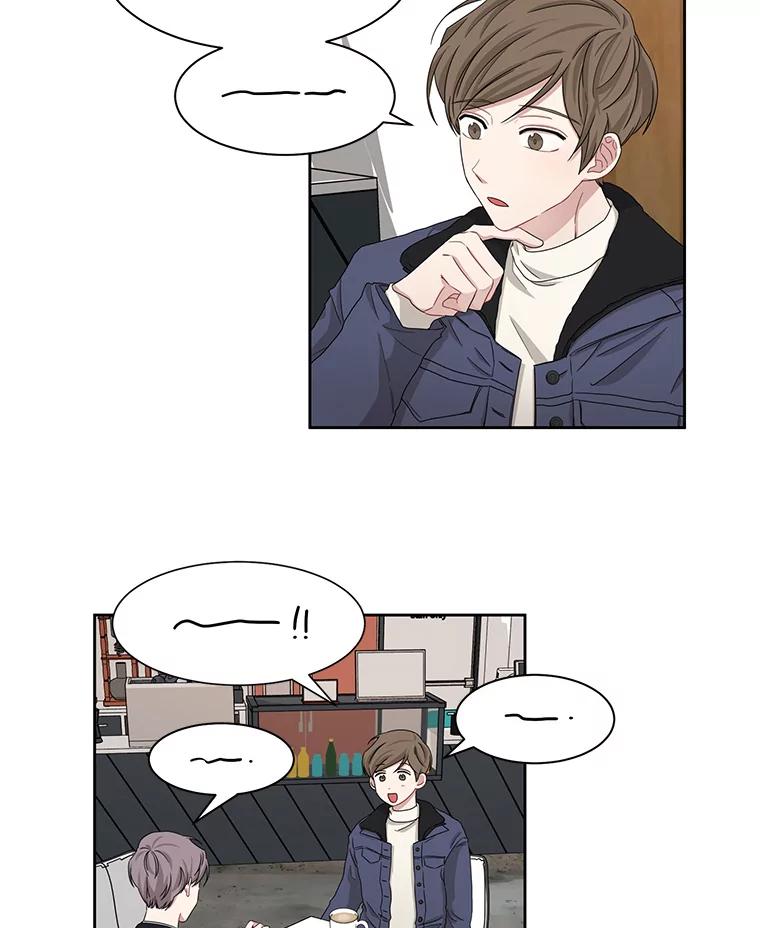 《通灵小说家》24.跟吴明锡见面 第36页