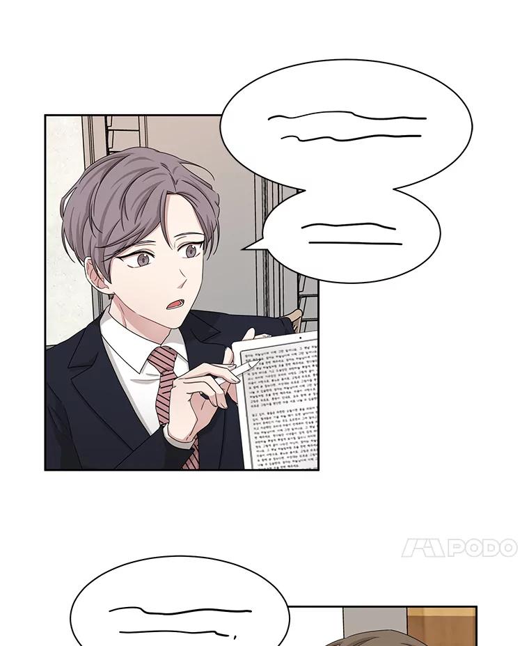 《通灵小说家》24.跟吴明锡见面 第35页