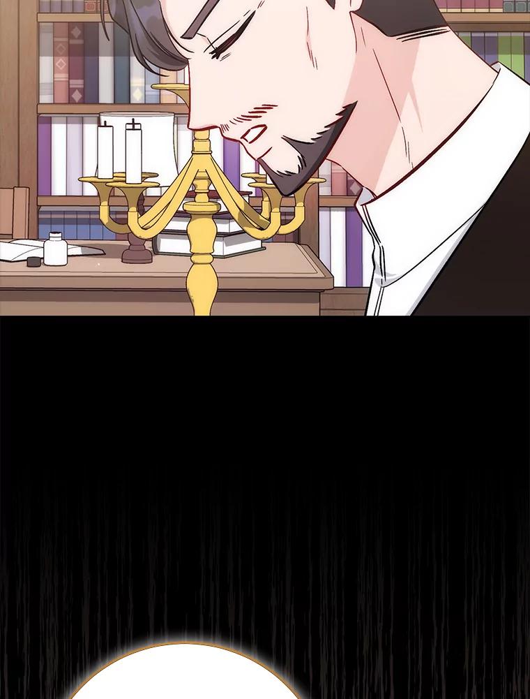 《成为短命女主的妹妹》24.暗箭 第56页